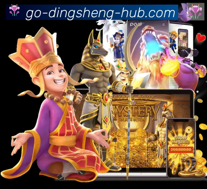 顶盛体育品牌故事