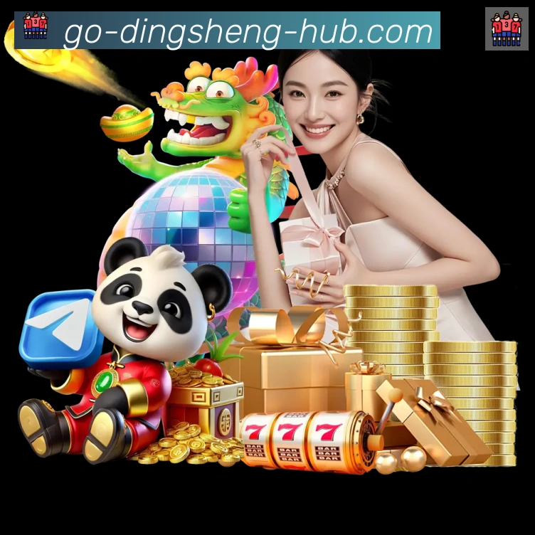 体育赛事
